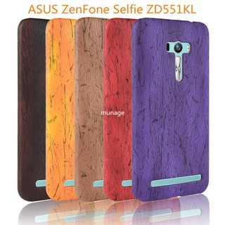 Ốp điện thoại kiểu dáng thời trang dành cho ASUS ZenFone Selfie ZD551KL 5.5"