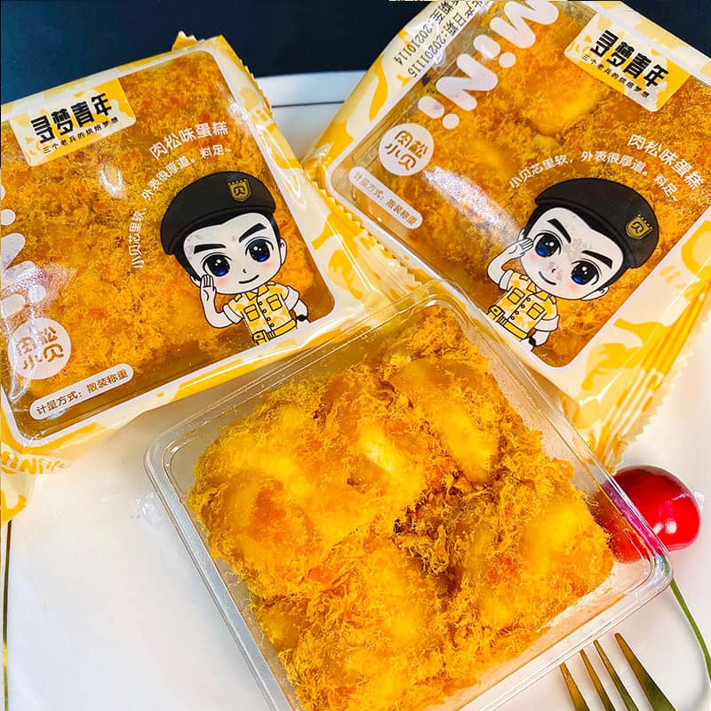 Bánh mix Đài Loan vị mặn( trứng muối/ruốc/phô mai)