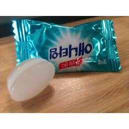 Kẹo Lotte Xylitol Mint Bạc Hà Hàn Quốc 60g