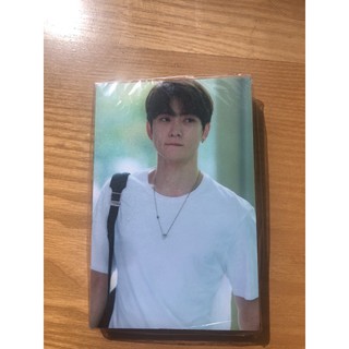 GIFT JAEHYUN BAR