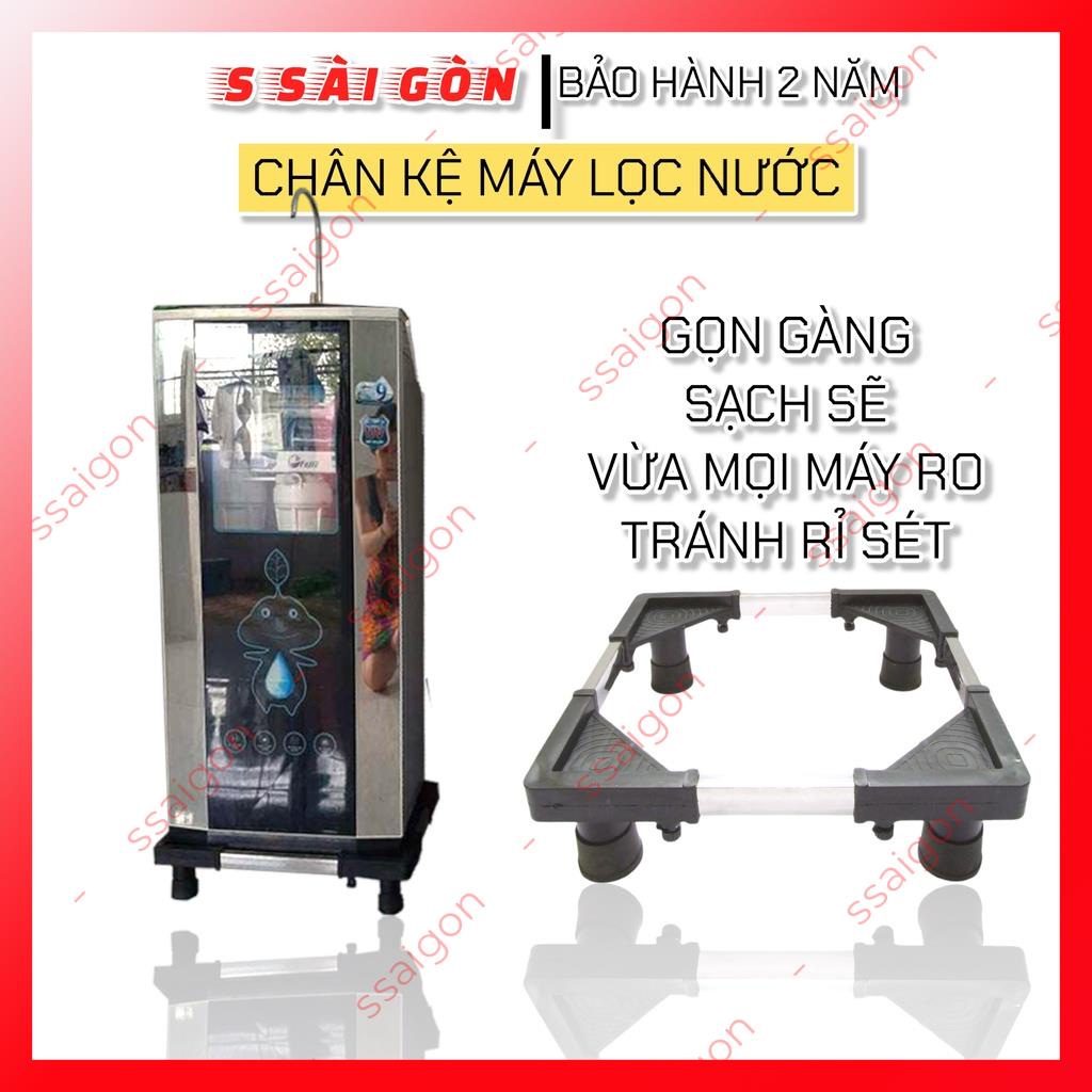 Chân đế máy lọc nước, kê loa đa năng cao cấp