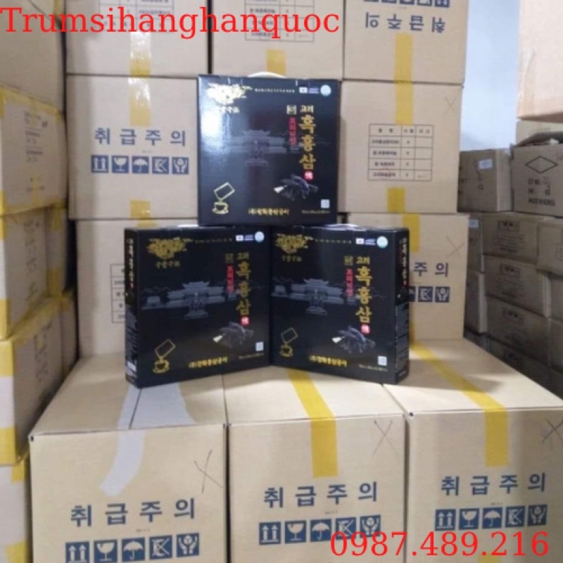 NƯỚC HẮC SÂM HÀN QUỐC 30 GÓI KANGHWA