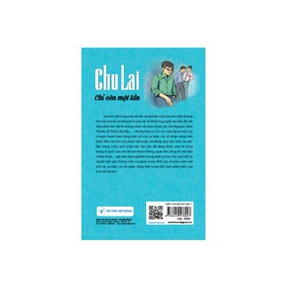 Ba Lần Và Một Lần