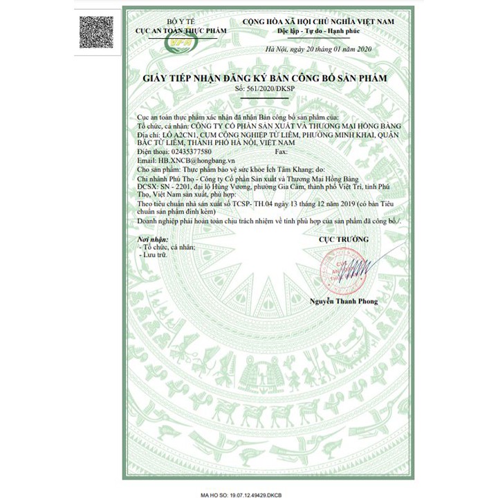 Ích Tâm Khang  Tặng Kèm Hộp 30 Viên - Phòng Và Hỗ Trợ Bệnh Suy Tim - Victory Pharmacy