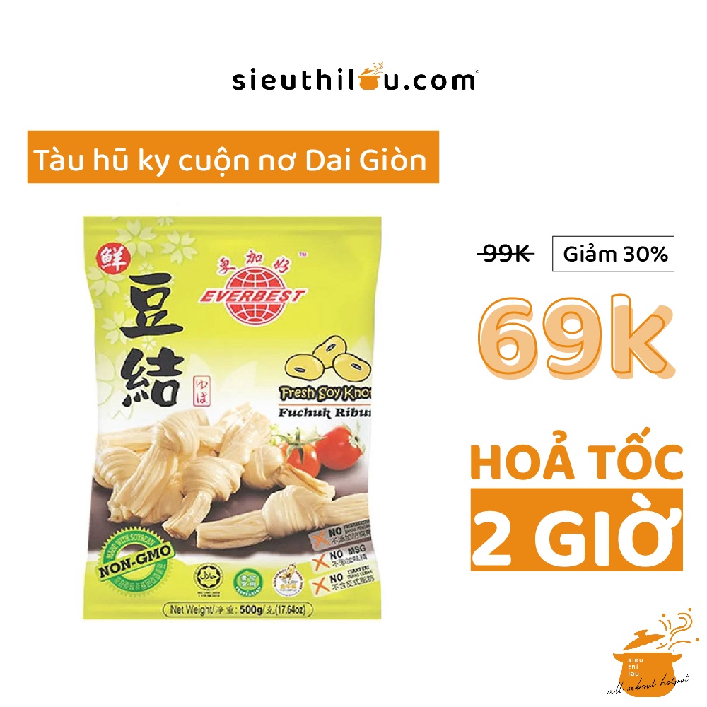 Váng đậu/Tàu Hũ Ky/Hủ Trúc Cuộn Nơ Dai Giòn 500g