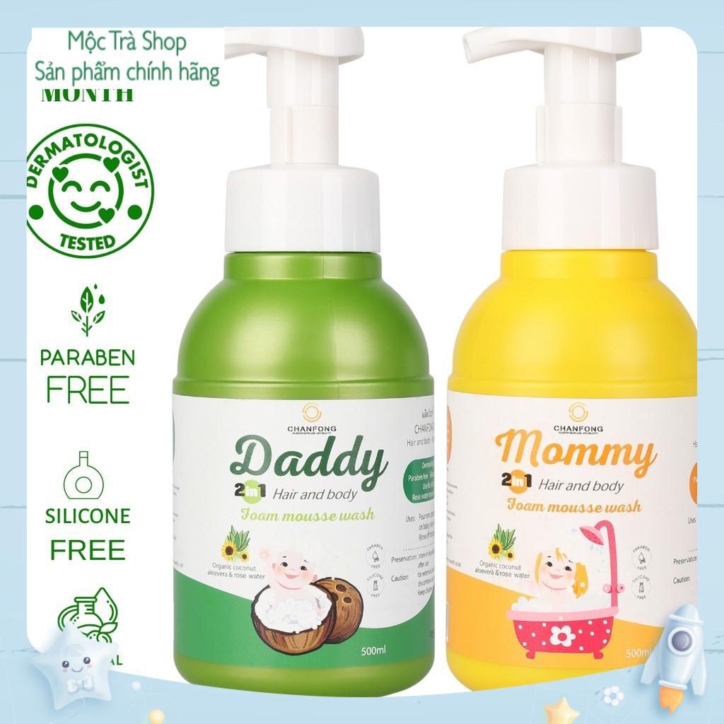 CHÍNH HÃNG -Sữa tắm gội hữu cơ cho bé từ sơ sinh đến lớn tuổi dạng tạo bọt hương Thảo Mộc CHANFONG - Daddy + Mommy·500ml