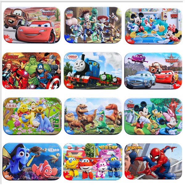 Đồ Chơi Ghép Hình Puzzle 60 Mảnh Hộp In 3D / Xếp hình cho bé