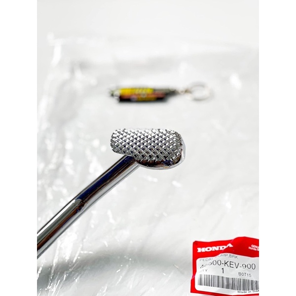 CẦN THẮNG WAVE 110