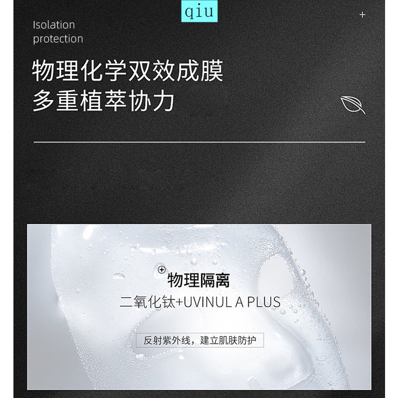 Xịt chống nắng/tia Uv chất lượng dành cho nam | BigBuy360 - bigbuy360.vn