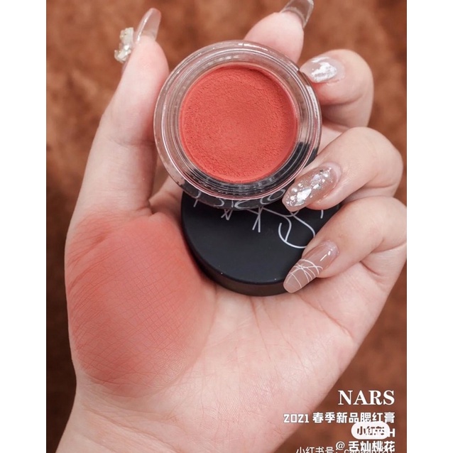 Má Hồng Nars Air Matte Blush