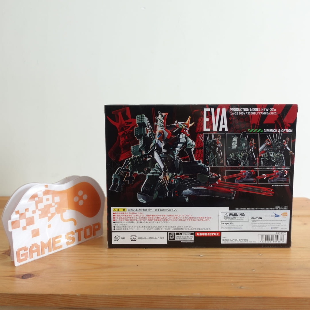 Mô hình Evangelion 3.0+1.0 Thrice Upon a Time NEW EVA 02 ALPHA 15cm BANDAI CHÍNH HÃNG NHẬT EVBD01