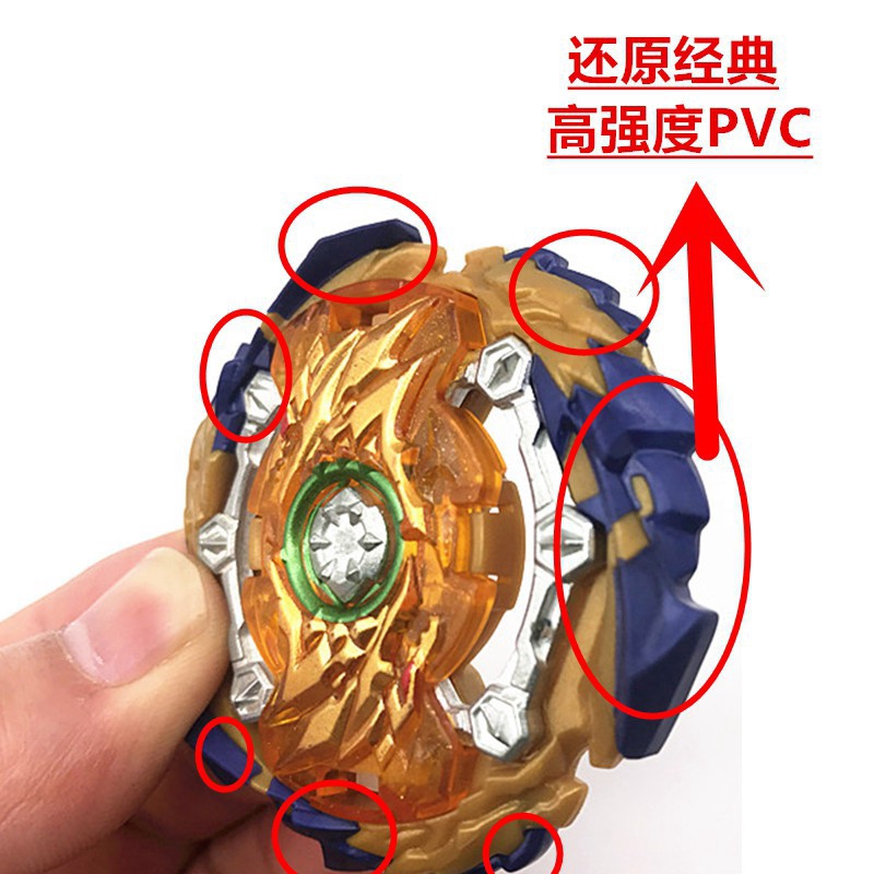 Con Quay Hồi Chuyển Beyblade Burst B-139 B-140 Cho Trẻ Em