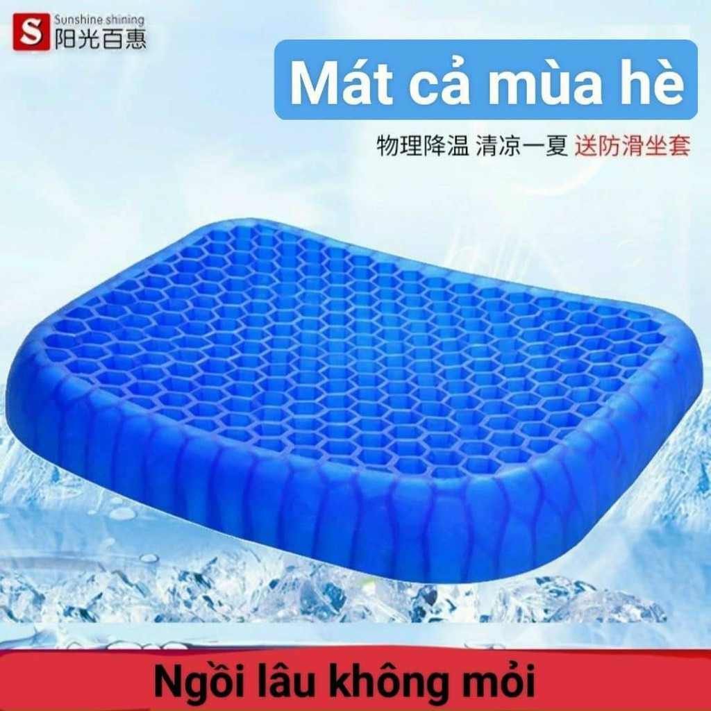 Đệm ngồi thông minh 3d silicon mát lạnh