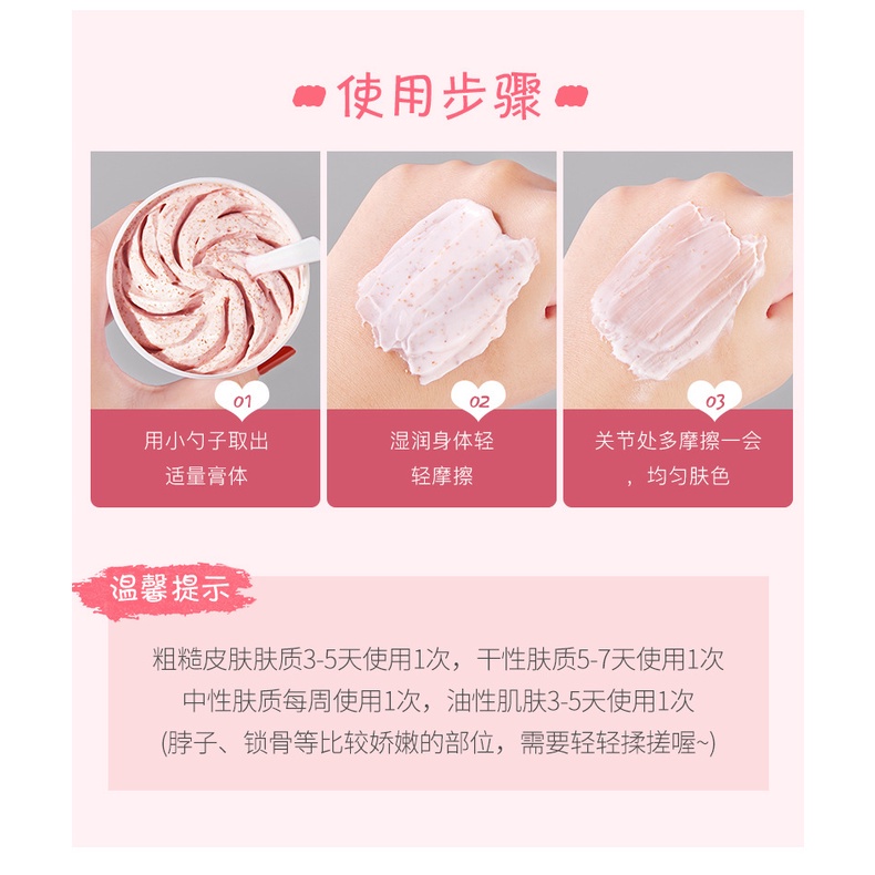 Tẩy da chết Body HEYXI PEACH CLEAR- nội địa Trung🍑 | BigBuy360 - bigbuy360.vn