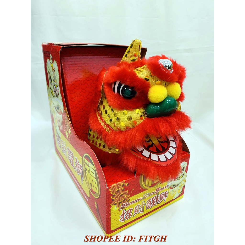 电动狮 Múa Lân Điện  Làm Thủ Công Hình Đầu Sư Tử Truyền Thống Trung Quốc Làm Quà Tặng Năm Mới 电动狮