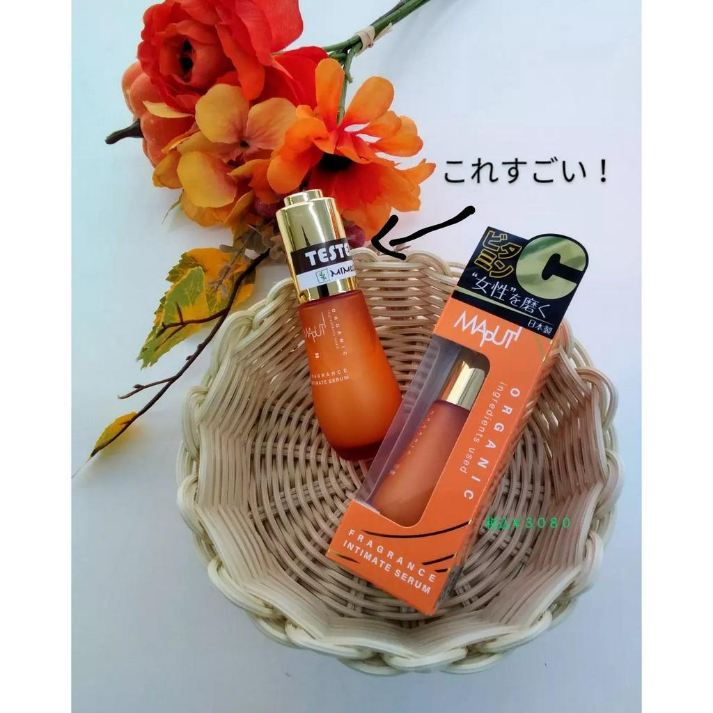 Tinh chất Serum Nhật bản - Nâng Cơ và Trẻ Hóa Da, Làm trắng, tái tạo và cấp ẩm cho làn da -  MAPUTI INTIMATE SERUM