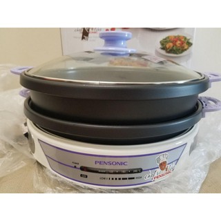 Nồi lẩu nướng đa năng Pensonic PMC-150G