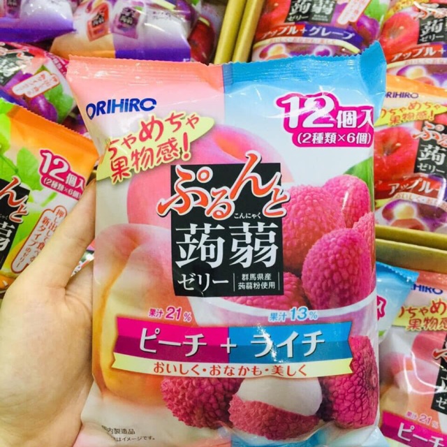 Thạch Orihiro 12c Nhật bản