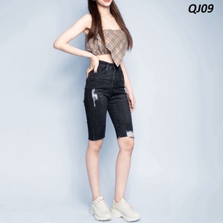 Quần Ngố Jeans Lưng Cao Form Ôm Dáng  QJ09
