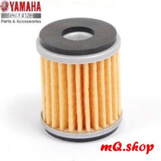 mQ.shop-Lọc dầu nhớt xe Yamaha Exciter, Jupiter FI, Sirius FI, FZ-S, FZ 150, TFX, M-Slaz
