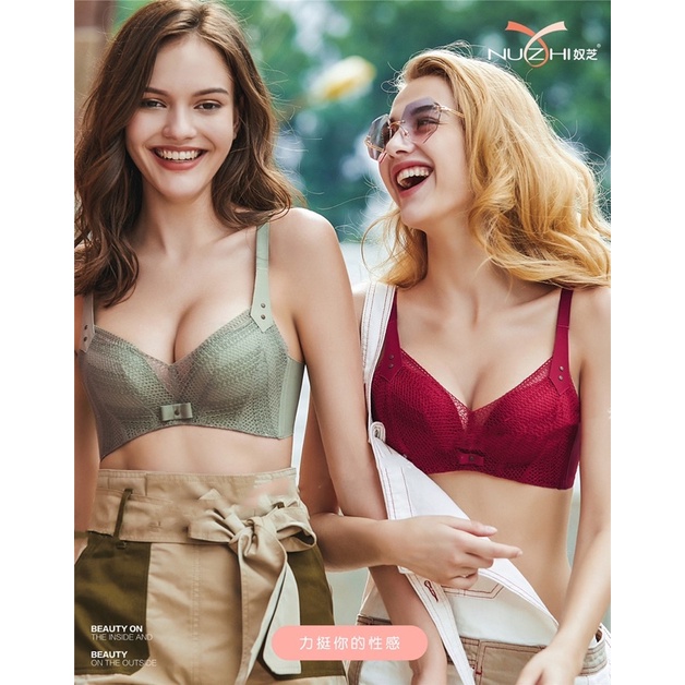 Áo lót nữ không gọng Quảng Châu nhiều kiểu dáng. Áo ngực hiện đại, sexy