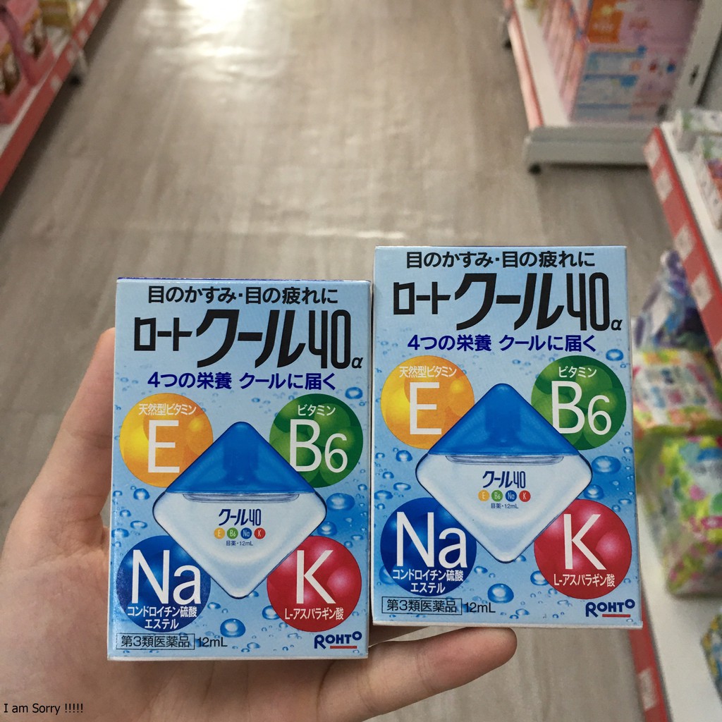 Nhỏ mắt Rohto Nhật Màu Xanh Và Vàng Nhật Bản, Nhỏ Mắt Bổ Sung Vitamin Nhật Bản