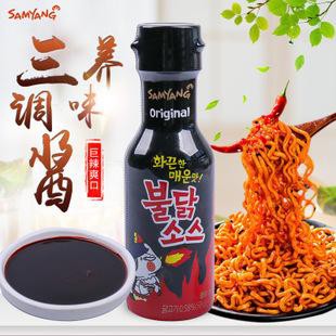 Sốt Gà Cay Samyang vị Truyền Thống (200g/chai) date tháng 10/2022