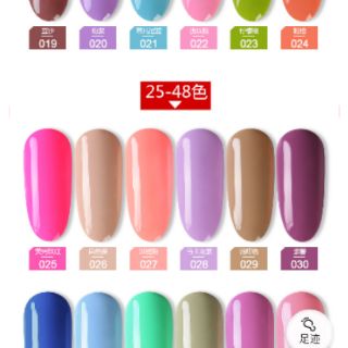 Sơn gel AS