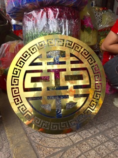 Chữ hỷ alu 60cm trang trí gia tiên