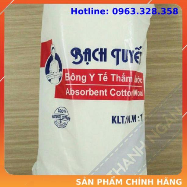 Bông y tế cuộn - loại 1 kg - bông bạch tuyết