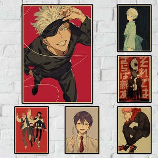 Poster Anime Nhật Bản Jujutsu Kaisen Bằng Giấy Kraft Trang Trí Nhà Cửa / Quán Bar
