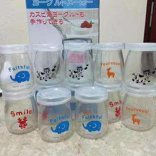 Hũ đựng sữa chua caramen thủy tinh cao cấp hình ngộ nghĩnh 100ml