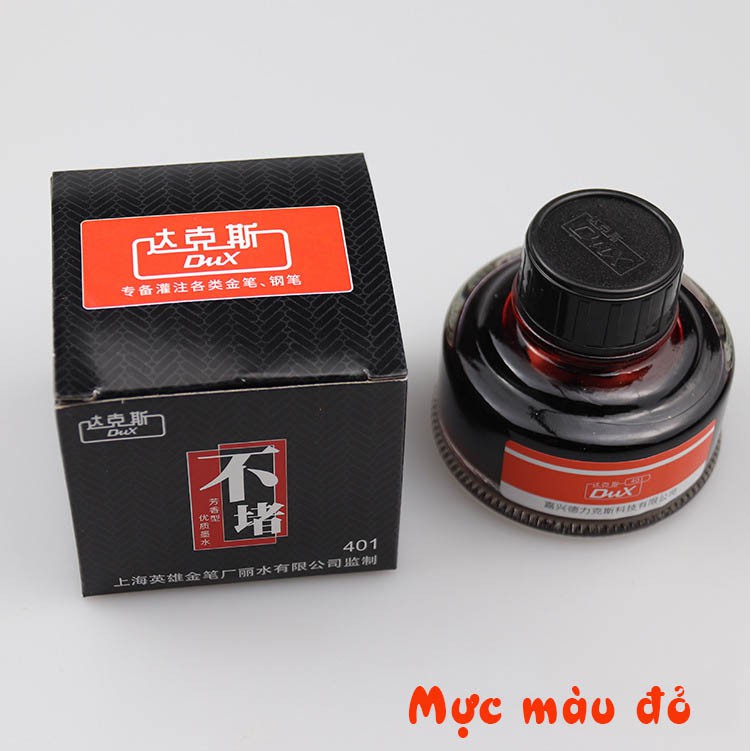 Mực Viết Bút Máy, Màu Đen Đỏ, Chính Hãng Dux Cao Cấp, Viết Bút Thư Pháp Ngòi Mềm