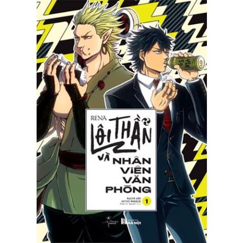 Sách - Combo: Lôi Thần Và Nhân Viên Văn Phòng (Full 5 Tập) - AZVietNam