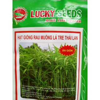 Hạt Giống Rau Muống Lá Tre