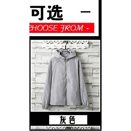Áo khoác gió nữ trơn