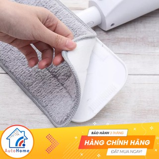 Khăn lau thay thế cây lau nhà cầm tay Xiaomi Deerma TB500