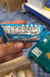 Kẹo mút GLICO Popcan Nhật
