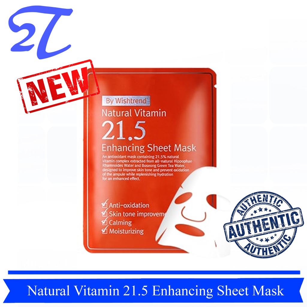 [AUTH] Mặt nạ giấy sáng da giảm thâm Natural Vitamin 21.5 Enhancing Sheet Mask