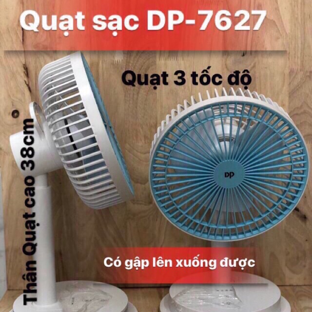Quạt Db 3 tốc độ loại lớn