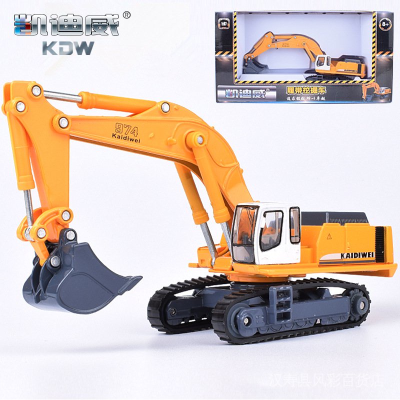 Mô Hình Xe Cần Cẩu Bằng Hợp Kim Tỉ Lệ 1: 87