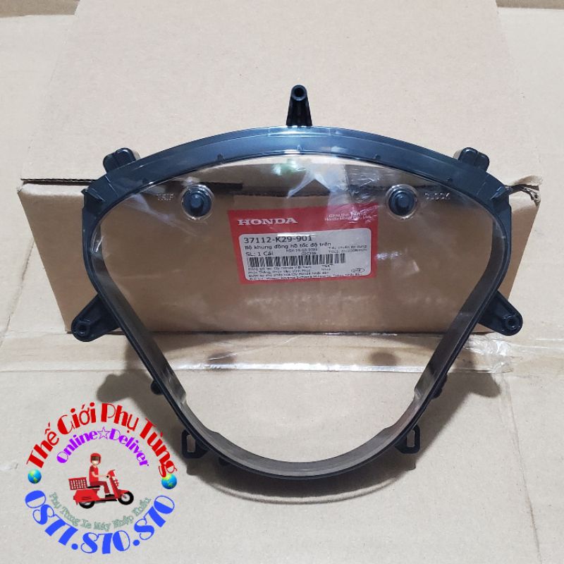 [Ảnh thật][Chính hãng] MICA MẶT KÍNH ĐỒNG HỒ SH MODE 2014-2019 ZIN MỚI (37112-K29-901)