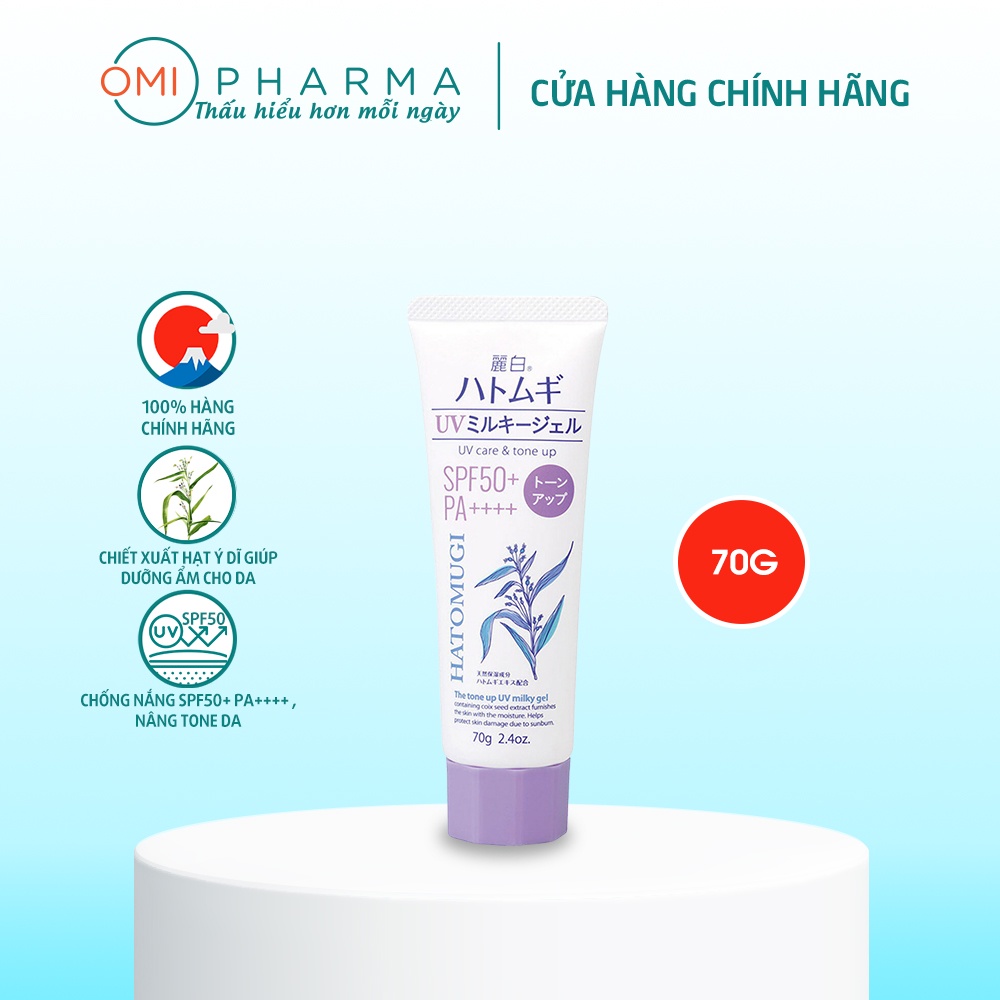 Kem Chống Nắng Nâng Tone Dưỡng Ẩm Và Làm Sáng Da Hatomugi SPF50+ PA++++ 70g