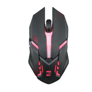 Chuột chơi game cao cấp R8 1632