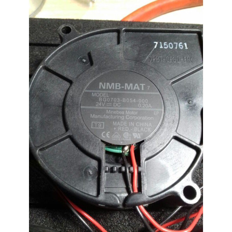 Quạt sò 24vdc , to 7cm , tháo máy chạy êm .