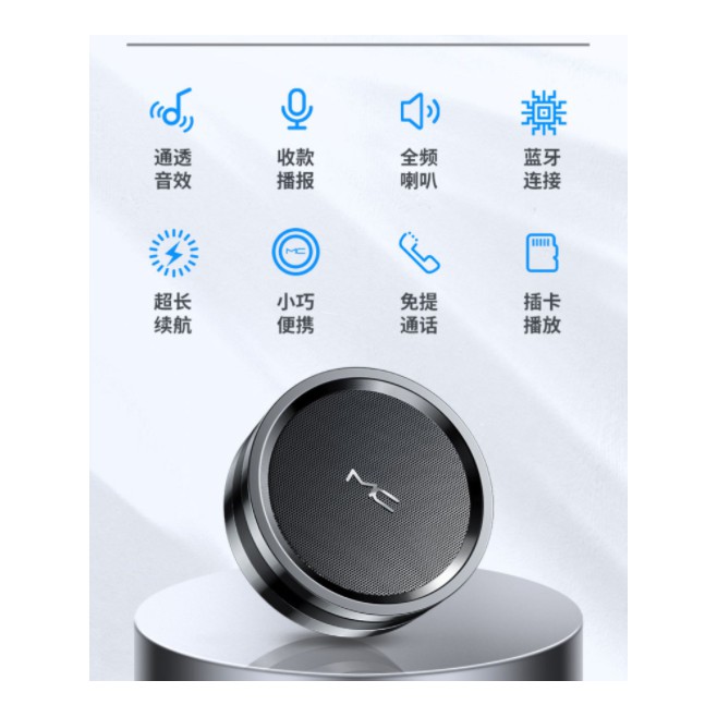 Loa Bluetooth ÂM THANH SIÊU TRẦM, Loa MINI không dây A7 , Kết Nối bluetooth dễ dàng , Lỗi 1 đổi 1 Blueshop