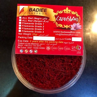 Nhuỵ hoa nghệ tây