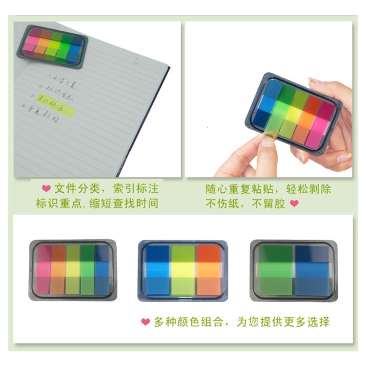 Phân trang nhựa rút tiện lợi Sunwood 96648
