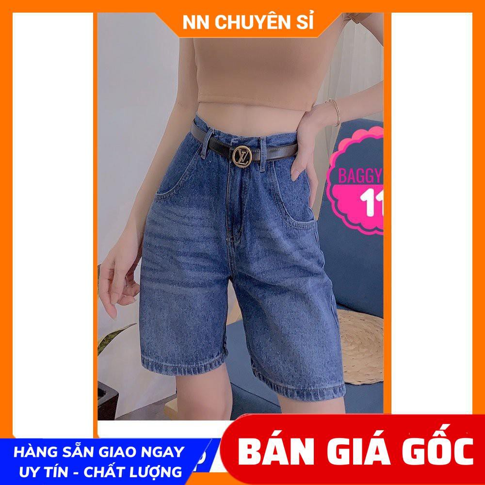 QUẦN JEAN NGỐ CỰC CHẤT - QUẦN JEAN NGỐ TÚI TO CHẤT NGẦU N11 ⚡ẢNH THẬT⚡