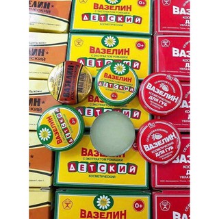 Sáp nẻ Vaseline Nga Hộp sắt 10g